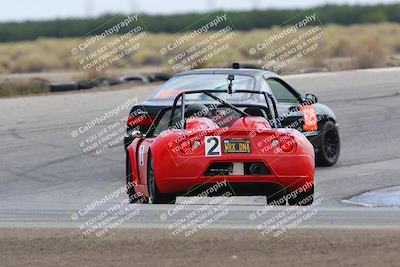 media/Jul-31-2022-Speed Ventures (Sun) [[bfb4b6530b]]/Black Group/Offramp/